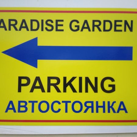 Mersinera Paradise Garden 2 Larnaca Eksteriør billede