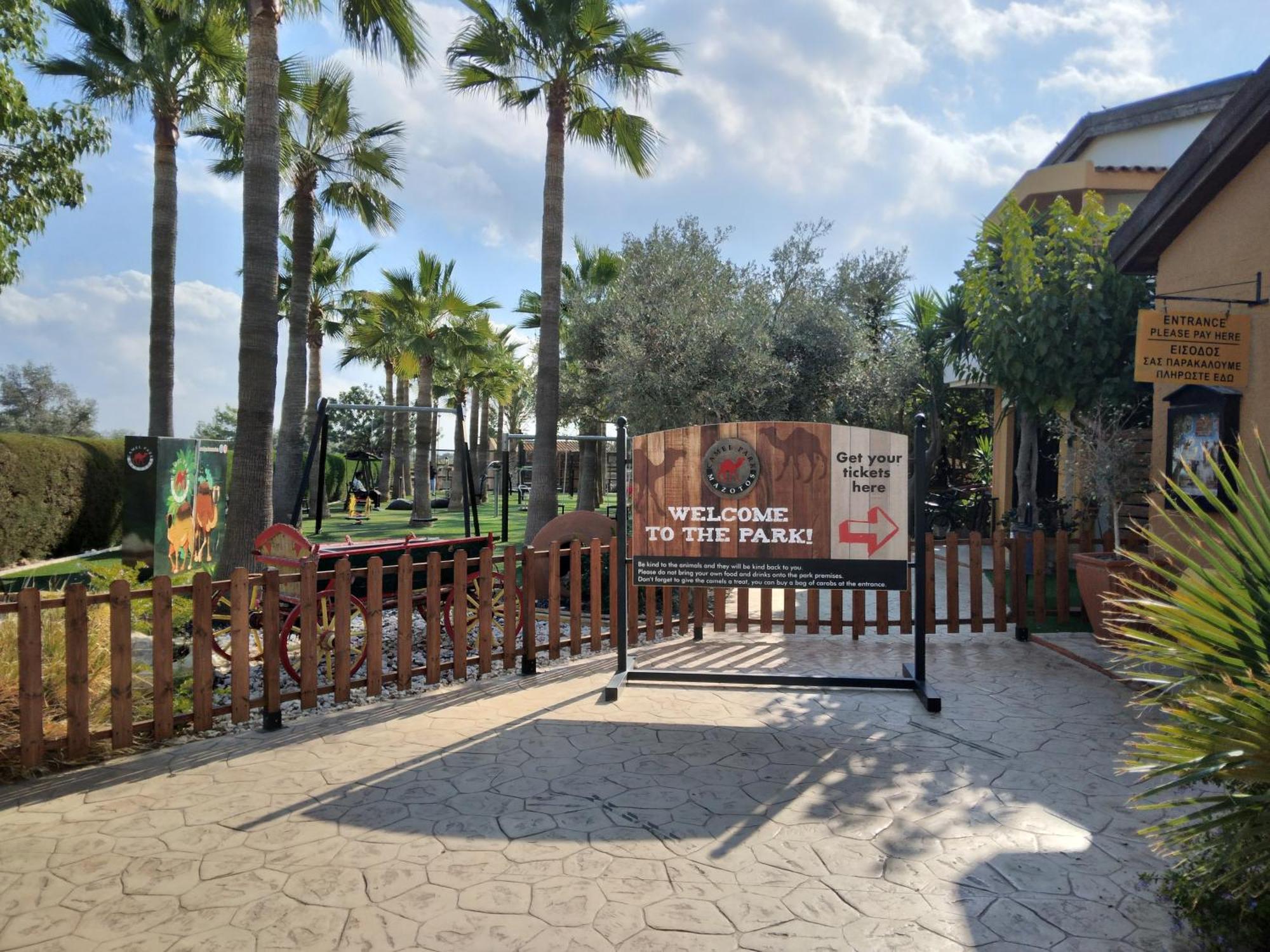 Mersinera Paradise Garden 2 Larnaca Eksteriør billede